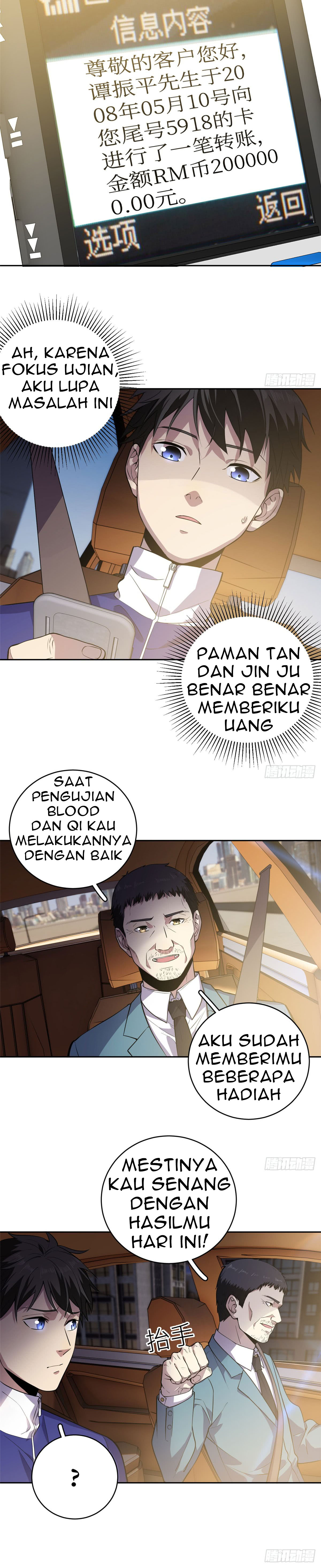 Dilarang COPAS - situs resmi www.mangacanblog.com - Komik global gao wu 020 - chapter 20 21 Indonesia global gao wu 020 - chapter 20 Terbaru 12|Baca Manga Komik Indonesia|Mangacan